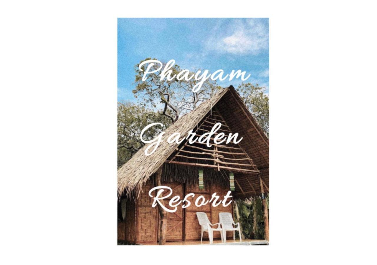 Phayam Garden Resort Ко Паям Екстериор снимка